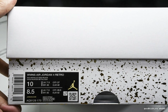 Jordan Gold 4 Retro AQ9129-170 Metallic 0817